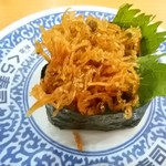 無添くら寿司 - 瀬戸内しらすの黄金炊き