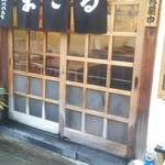 まさる - お店の外観。