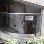 エクアトゥール - 