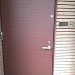 エクアトゥール - 