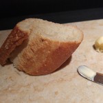 エクアトゥール - パン