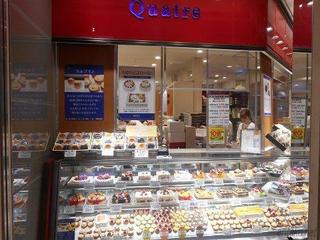 品川のおすすめケーキ16選 品川駅構内や駅周辺などエリア別 食べログまとめ 品川のおすすめケーキ16選 品川駅構内や駅周辺などエリア別 食べログまとめ