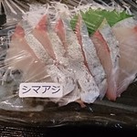 海鮮食堂 じゃこや - 