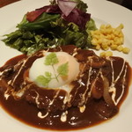 Lansen - ジャングルEggバーグ＠1,280