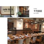 cafe,Dining&Bar 104.5 - 