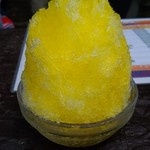 見浦亭 - かき氷　レモン
