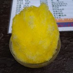 Miura tei - かき氷　レモン
