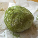 笹福 - モチスイーツ・宇治金時