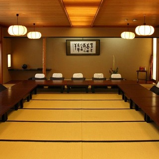 接待・会食にもおすすめ