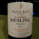 御所別墅レストラン - 