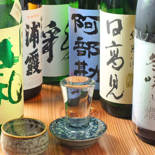 仙台駅前居酒屋 ぐずらもずら_0