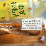セブンイレブン - 