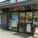 セブンイレブン - 