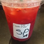 スターバックス・コーヒー - 