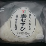 セブンイレブン - 料理写真: