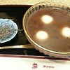 京・茶房 TSURU 京・茶房 TSURU