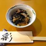 とまり木 - お通し