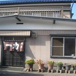 一力 - 看板とのれんがなかったら、本当に普通の民家です（笑）