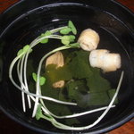 本吉屋 - きもすい