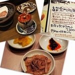 京まる - カウンターの食べ放題。