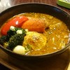 スープカレーGARAKU