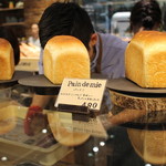 ル・シュクレクール - 