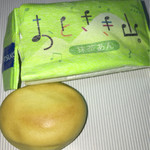 両口屋是清 - 料理写真:おときき山☆