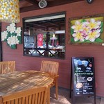 Bloom Cafe grande - 
