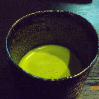 和ごころ 泉 - 