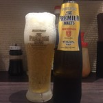 中華そば くにまつ - プレモル２５０円