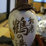 鶴の湯温泉 - 鶴の湯純米酒