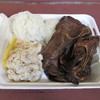 Waimea Midweek Farmers Market - 料理写真:ＢＢＱプレート（骨付きポーク）