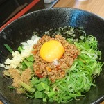 ラーメン こんじき - 