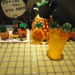 パイナップルラーメン屋さん　パパパパパイン - テーブルの上