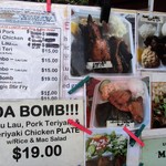 Waimea Midweek Farmers Market - メニュー（一部）