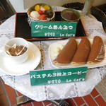 文明堂茶館 ル・カフェ - 店頭の見本