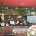 ラ　ブーシュリー　グートン - 