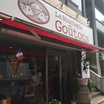 ラ　ブーシュリー　グートン - 