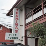 Teshima Restaurant - お店の看板