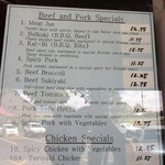 Yong's Kalbi - メニュー（一部）