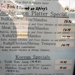 Yong's Kalbi - メニュー（一部）