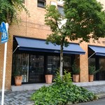 文化洋食店 - 外観です♪