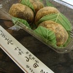 Wagashi Yamadaya Seki Ten - わらび餅（中身はあんこです）