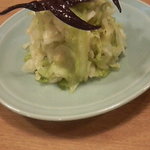 一心 - おしんこ