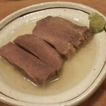 一心 - ゆでたん