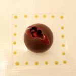 マスドラヴァンド - 