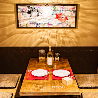 【個室あり】お酒とお料理をゆったりと楽しめます♪