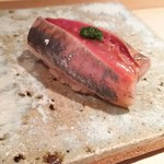 鮨 さかい - あじ