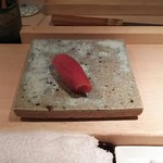 鮨 さかい - 中トロ