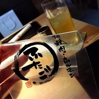 肉亭ふたご iki 新宿店 - 